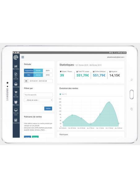 Caisse enregistreuse...